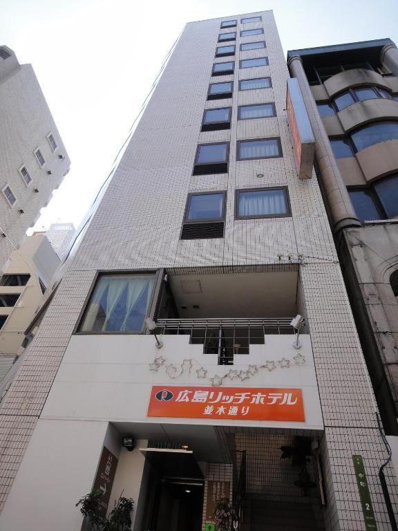 Hiroshima Rich Hotel Екстер'єр фото